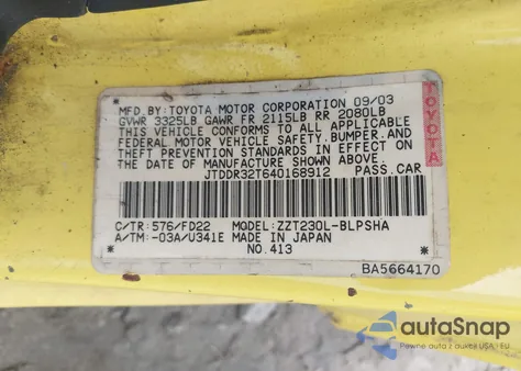 2004 Toyota Celica Gt из США, поврежденный, VIN JTDDR32T640168912